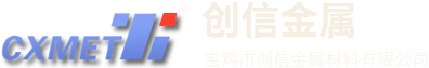 杭州景文模型設(shè)計(jì)有限公司